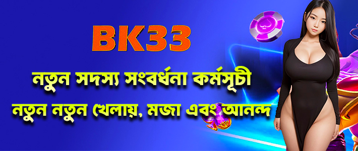 অভিজ্ঞতা আইকন