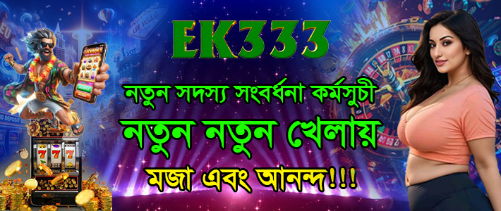 আইএসও সার্টিফাইড