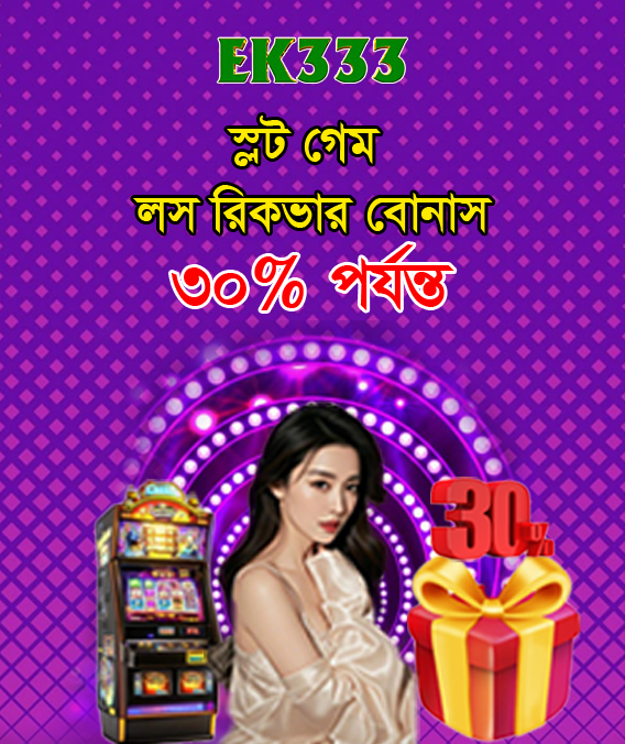 নিরাপত্তা আইকন